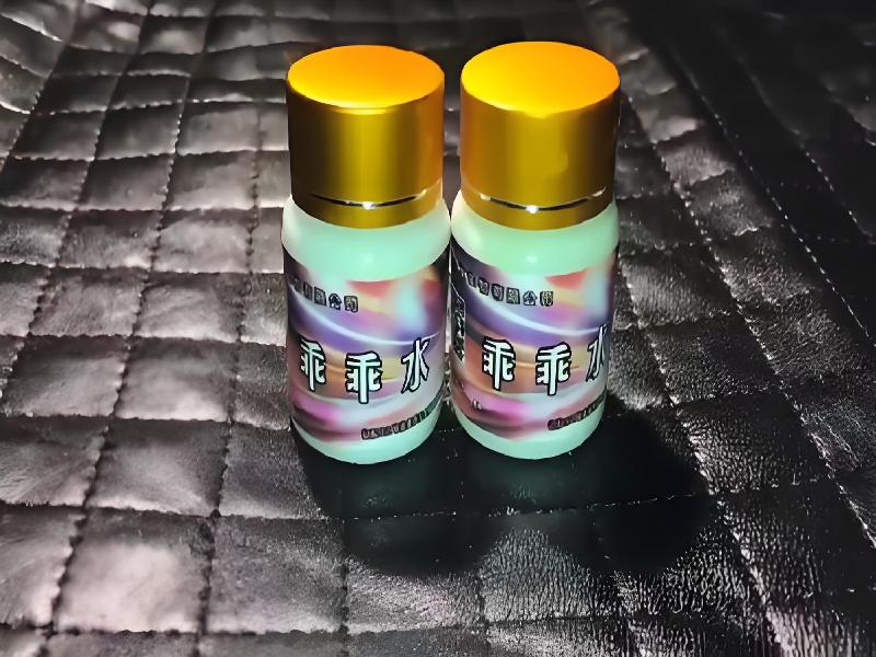 催听迷用品6281-ydkh型号